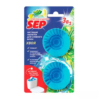 LABORATORY KATRIN Чистящее средство для унитаза SEP, таблетка для бачка Хвоя