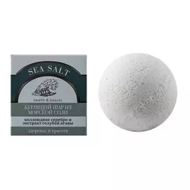 SACHEL' Крем для век и губ Годжи 30