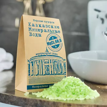 LABORATORY KATRIN Цветная минеральная соль для ванн Мировые курорты «Кавказские Минеральные Воды» 400