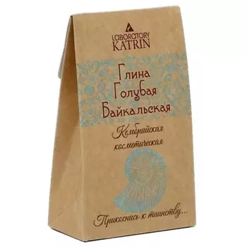 LABORATORY KATRIN Глина косметическая «Голубая Байкальская» для лица, тела и волос 100.0