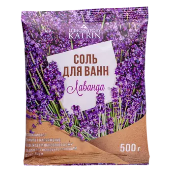 LABORATORY KATRIN Натуральная морская соль для ванн в пакете Лаванда