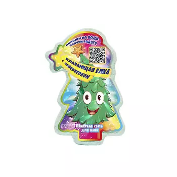 LABORATORY KATRIN Плавающая бомбочка для ванны "Елка плавающая с фейерверком" 150.0