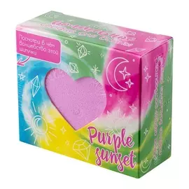 LABORATORY KATRIN Бомбочка для ванны "Purple sunset" Сердце