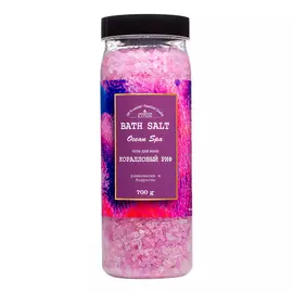 LABORATORY KATRIN Соль для ванн Ocean spa "Коралловый риф" 700.0