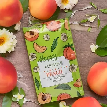 LABORATORY KATRIN Соль для ванн с пеной Happy Жасмин & Персик 100.0