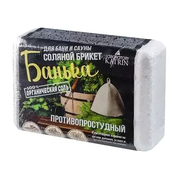 LABORATORY KATRIN Соляной брикет для бани и сауны Противопростудный "Банька" 1300