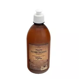 LABORATORY KATRIN Жидкое мыло Хозяйственное 550.0