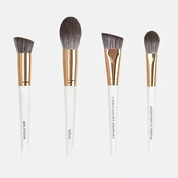 LABRUSH Набор кистей "Екатерина