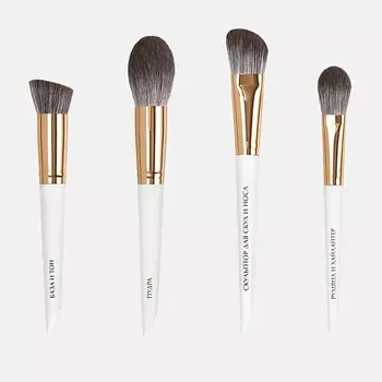 LABRUSH Набор кистей "Мария"
