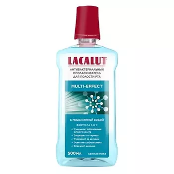 LACALUT Ополаскиватель для полости рта Multi-effect антибактериальный