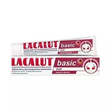 LACALUT Зубная паста basic gum 75.0