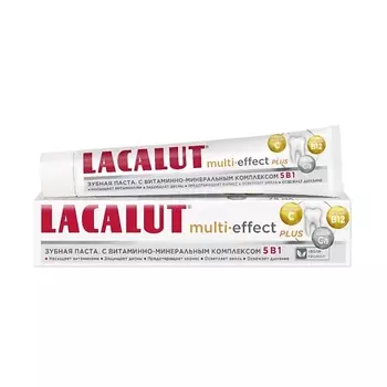 LACALUT Зубная паста multi-effect plus 75.0