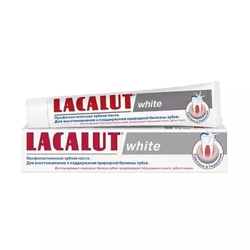 LACALUT Зубная паста white 75.0