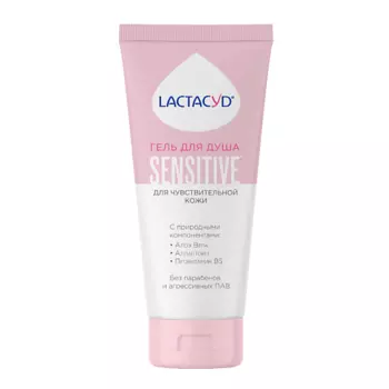 LACTACYD Гель для душа Для чувствительной кожи 250.0
