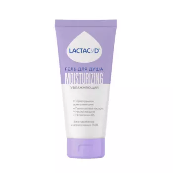 LACTACYD Гель для душа Увлажняющий 250.0