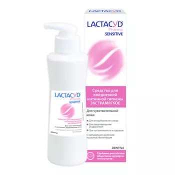 LACTACYD Лосьон для чувствительной кожи Pharma Sensitive 250.0