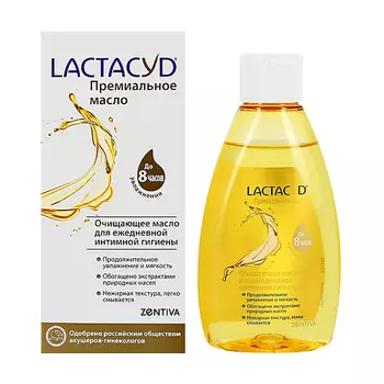 LACTACYD Масло для интимной гигиены очищающее и увлажняющее 200.0