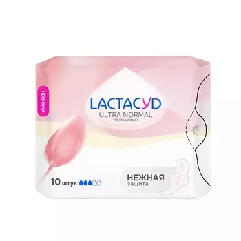 LACTACYD Прокладки Ultra Normal 10.0