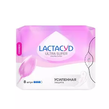 LACTACYD Прокладки Ultra Super ультра защита 8.0