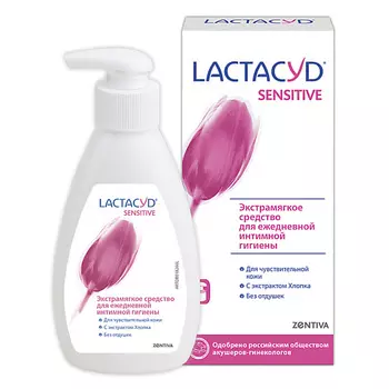 LACTACYD Средство для интимной гигиены для чувствительной кожи 200.0