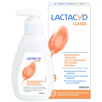 LACTACYD Средство для интимной гигиены ЕЖЕДНЕВНОЕ 200.0