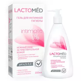 LACTOMED Гель для интимной гигиены Нежный уход за чувствительной кожей 200.0