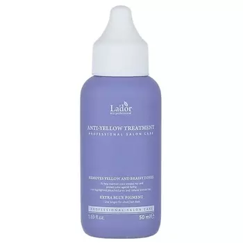 LADOR Маска для светлых волос для нейтрализации желтого пигмента ANTI-YELLOW TREATMENT 50.0