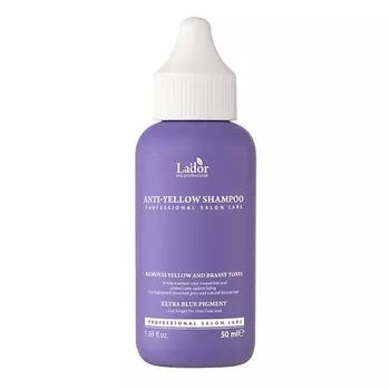 LADOR Шампунь для светлых волос для нейтрализации желтого пигмента ANTI-YELLOW SHAMPOO 50.0