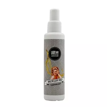 LADY&MAESTRO Масло для лица Тонизирующий эффект