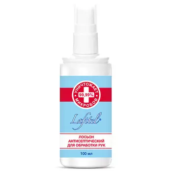 LAFITEL Лосьон спрей для рук антисептический