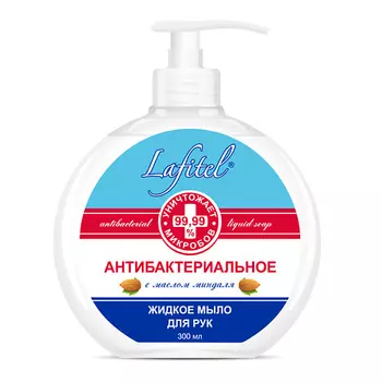 VAN&MUN Ароматический наполнитель для диффузора Лимонный кекс 100