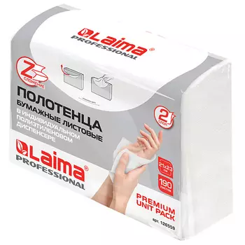 LAIMA Бумажные полотенца 190