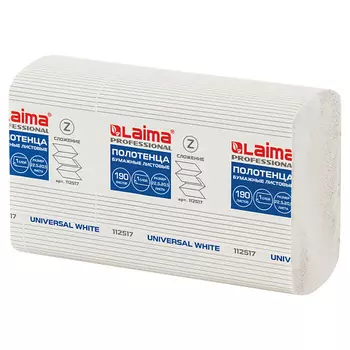 LAIMA Бумажные полотенца 21.0