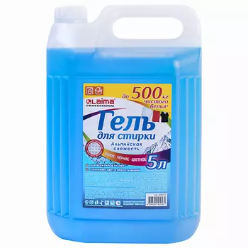 LAIMA Гель для стирки Альпийская Свежесть