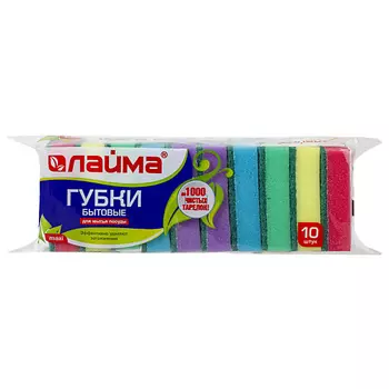 LAIMA Губки бытовые MAXI для посуды, уборки К0003