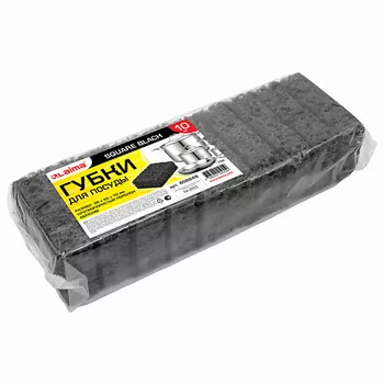 LAIMA Губки для посуды SQUARE