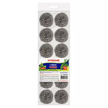 LAIMA Губки (мочалки) для посуды металлические