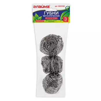 LAIMA Губки (мочалки) для посуды металлические