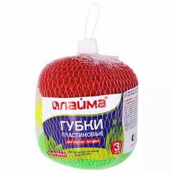 LAIMA Губки (мочалки) для посуды пластиковые