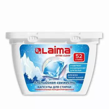 LAIMA Капсулы для стирки белья 3 в 1 с кондиционером АЛЬПИЙСКАЯ СВЕЖЕСТЬ 52