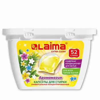 LAIMA Капсулы для стирки белья 3 в 1 с кондиционером ТРОПИЧЕСКИЙ БРИЗ 52