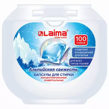 LAIMA Капсулы для стирки GIGA PACK Альпийская свежесть 800.0