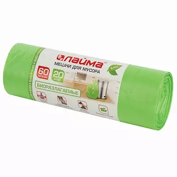 LAIMA Мешки для мусора биоразлагаемые прочные 60