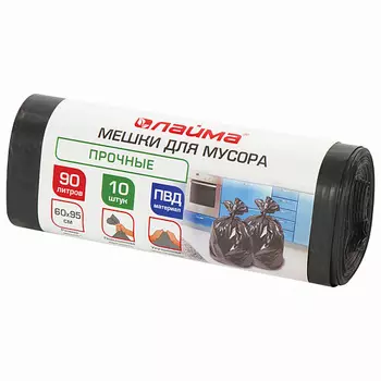LAIMA Мешки для мусора прочные 90