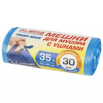 LAIMA Мешки для мусора с ушками ULTRA 35.0