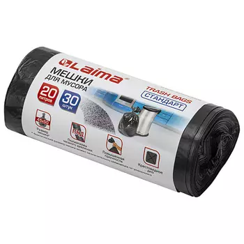 LAIMA Мешки для мусора стандарт 20