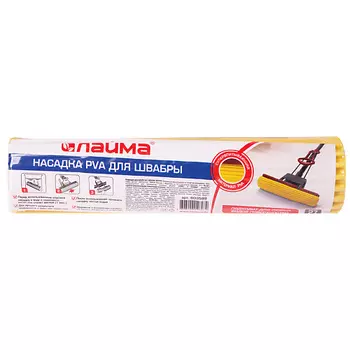LAIMA Насадка МОП для швабры самоотжимной роликовой