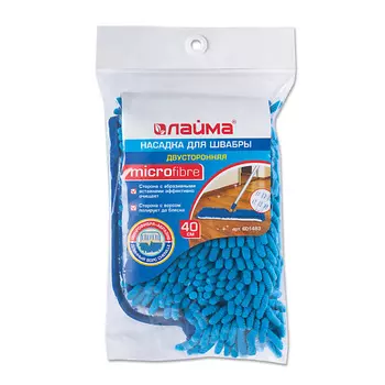 LAIMA Насадка МОП двусторонняя для швабр