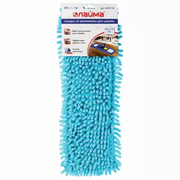 LAIMA Насадка МОП плоская для швабры/держателя, ворс 2см