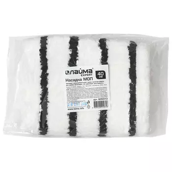 LAIMA Насадка МОП плоская для швабры, уши карманы (ТИП У/К) EXPERT